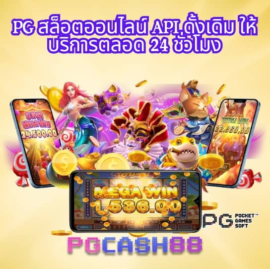 10รับ100
